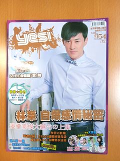 （分類：）位於 。 由 ptrade1 提交（商品編號 1459302957，圖片 1）。簡介： 。