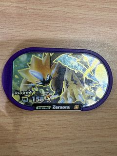 (Category: ) located in . Submitted by doudousg (Listing ID 1459403277, Image 1). Description: .
