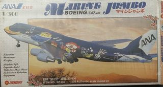 （分類：）位於 。 由 joelee2019 提交（商品編號 1459297262，圖片 1）。簡介： 。
