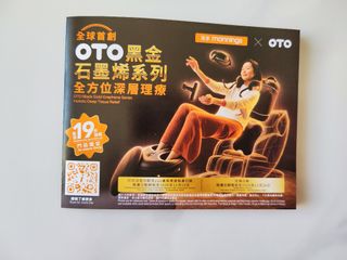 （分類：）位於 。 由 fefe2happy 提交（商品編號 1464994715，圖片 1）。簡介： 。