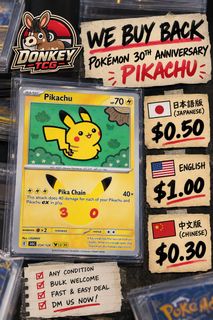 (Category: ) located in . Submitted by donkeytcg (Listing ID 1465044656, Image 1). Description: .
