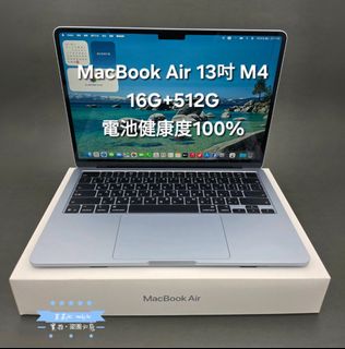 由 moly3c (刊登 ID 1465012447，圖片 1) 提交，位於 的 (類別：)，說明：。