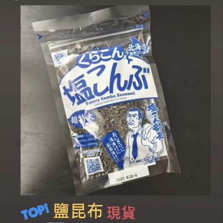 （分類：）位於 。 由 roro.select 提交（商品編號 1465146215，圖片 1）。簡介： 。