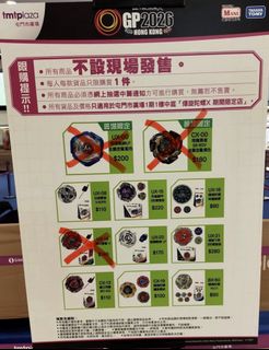 （分類：）位於 。 由 qqalbe 提交（商品編號 1465005270，圖片 1）。簡介： 。