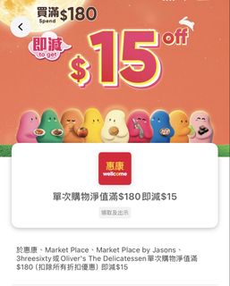 （分類：）位於 。 由 cecelc2 提交（商品編號 1465111368，圖片 1）。簡介： 。