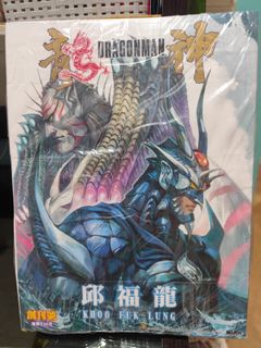 （分類：）位於 。 由 bravedolphin_232f4c 提交（商品編號 1465110844，圖片 1）。簡介： 。