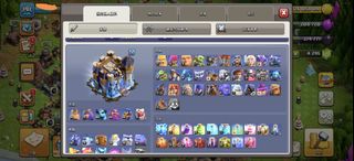 （分類：）位於 。 由 searing_exarch 提交（商品編號 1465076038，圖片 1）。簡介： 。