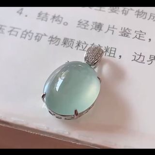 (Category: ) located in . Submitted by chuanshifeicui (Listing ID 1464968915, Image 1). Description: .