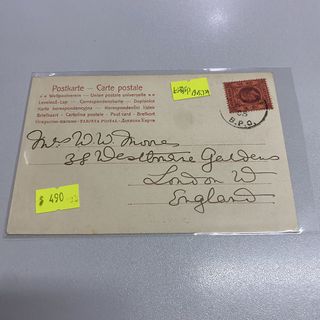 （分類：）位於 。 由 hkssc 提交（商品編號 1465006251，圖片 1）。簡介： 。