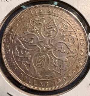 (Category: ) located in . Submitted by coin_trails (Listing ID 1465086512, Image 1). Description: .