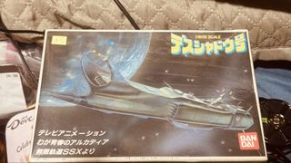 （分類：）位於 。 由 youngfox.65d732 提交（商品編號 1465158215，圖片 1）。簡介： 。