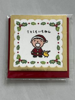 （分類：）位於 。 由 tinydings 提交（商品編號 1465036215，圖片 1）。簡介： 。