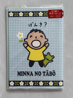 （分類：）位於 。 由 tinydings 提交（商品編號 1465037908，圖片 1）。簡介： 。