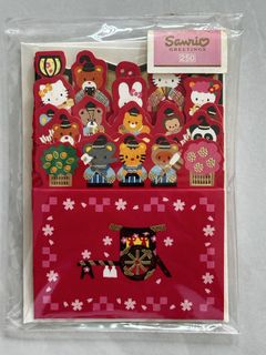 （分類：）位於 。 由 tinydings 提交（商品編號 1465035689，圖片 1）。簡介： 。