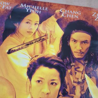 （分類：）位於 。 由 tylermarla 提交（商品編號 1465117668，圖片 1）。簡介： 。