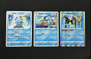 （分類：）位於 。 由 ahsze_1023 提交（商品編號 1465075321，圖片 1）。簡介： 。