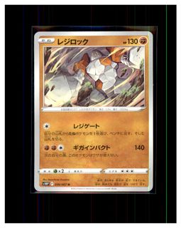 （分類：）位於 。 由 pokemens 提交（商品編號 1465036355，圖片 1）。簡介： 。