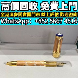 （分類：）位於 。 由 whats_app56674516 提交（商品編號 1465039988，圖片 1）。簡介： 。