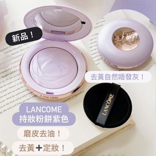 （分類：）位於 。 由 pgpeggyng 提交（商品編號 1465039801，圖片 1）。簡介： 。