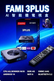 （分類：）位於 。 由 OH_lifestyle 提交（商品編號 1429892843，圖片 1）。簡介： 。