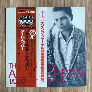 (Category: ) located in . Submitted by lot68_33rpm (Listing ID 1464997513, Image 1). Description: .