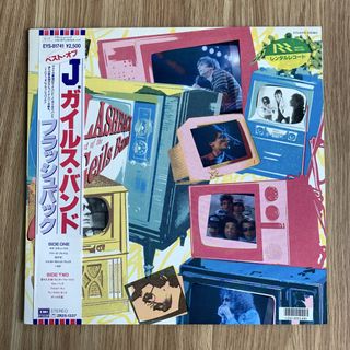 (Category: ) located in . Submitted by lot68_33rpm (Listing ID 1464997696, Image 1). Description: .