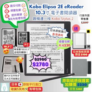（分類：）位於 。 由 otokubear 提交（商品編號 1301842951，圖片 1）。簡介： 。