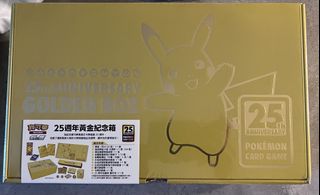 （分類：）位於 。 由 ccc2021 提交（商品編號 1465024880，圖片 1）。簡介： 。