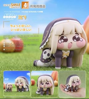 （分類：）位於 。 由 treasure_rally 提交（商品編號 1465051967，圖片 1）。簡介： 。