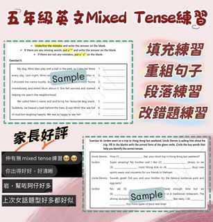 （分類：）位於 。 由 beaniejeans 提交（商品編號 1465088462，圖片 1）。簡介： 。