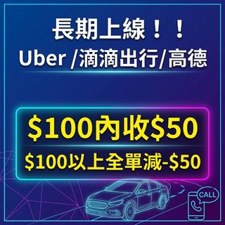 （分類：）位於 。 由 5mvm6mb7nf82609 提交（商品編號 1465087396，圖片 1）。簡介： 。