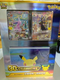 （分類：）位於 。 由 kirbyclaw 提交（商品編號 1465137836，圖片 1）。簡介： 。