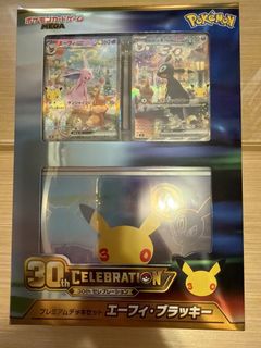 （分類：）位於 。 由 billy930221 提交（商品編號 1464994109，圖片 1）。簡介： 。