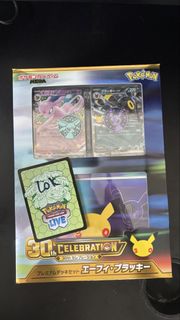 (Category: ) located in . Submitted by idontbite0112 (Listing ID 1465051660, Image 1). Description: .