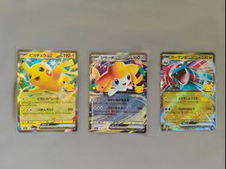 (Category: ) located in . Submitted by awanyz (Listing ID 1462996761, Image 1). Description: .