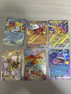 （分類：）位於 。 由 pikachu168 提交（商品編號 1465117673，圖片 1）。簡介： 。