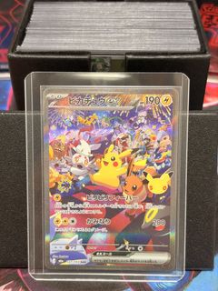 (Category: ) located in . Submitted by brianchng01 (Listing ID 1465114437, Image 1). Description: .
