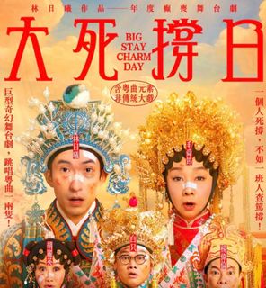（分類：）位於 。 由 daniel516 提交（商品編號 1465109979，圖片 1）。簡介： 。