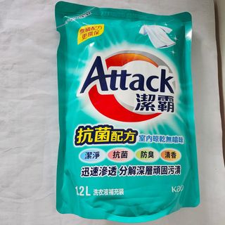 （分類：）位於 。 由 goodlife00 提交（商品編號 1465093719，圖片 1）。簡介： 。