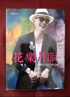（分類：）位於 。 由 yatesy.w 提交（商品編號 1465053003，圖片 1）。簡介： 。