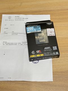 （分類：）位於 。 由 unscrupulous 提交（商品編號 1465048745，圖片 1）。簡介： 。