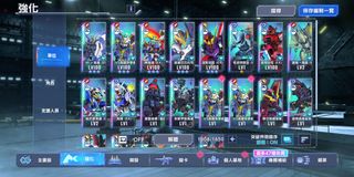 （分類：）位於 。 由 jeffto0906 提交（商品編號 1465022982，圖片 1）。簡介： 。