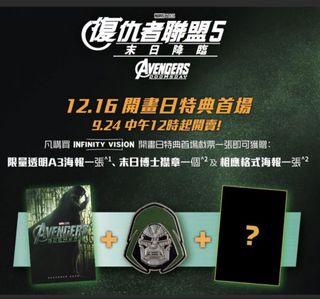 （分類：）位於 。 由 maychann1 提交（商品編號 1465112207，圖片 1）。簡介： 。