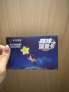 （分類：）位於 。 由 manying_016 提交（商品編號 1465088367，圖片 1）。簡介： 。