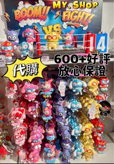 （分類：）位於 。 由 my.shop. 提交（商品編號 1465057232，圖片 1）。簡介： 。