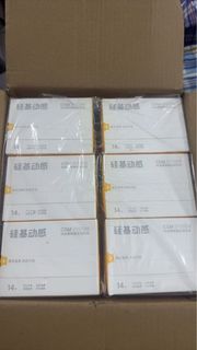 （分類：）位於 。 由 Zero__. 提交（商品編號 1465059576，圖片 1）。簡介： 。