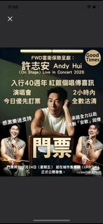 （分類：）位於 。 由 youngfox.7159eb 提交（商品編號 1464994909，圖片 1）。簡介： 。