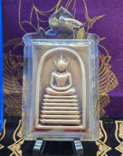 (Category: ) located in . Submitted by kt.amulets (Listing ID 1465047868, Image 1). Description: .