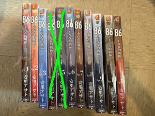 （分類：）位於 。 由 isaaccyk 提交（商品編號 1461367653，圖片 1）。簡介： 。