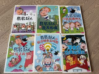 （分類：）位於 。 由 ah.mi 提交（商品編號 1465016299，圖片 1）。簡介： 。
